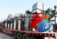 河北廊坊板鏈斗式提升機已發貨，請牛經理注意查收！