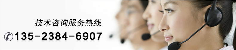 斗式提升機鏈條聯系電話