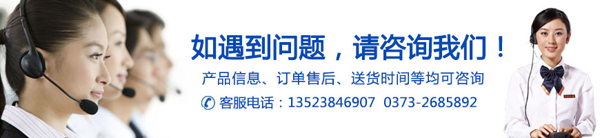 斗式提升機生產廠家聯系電話